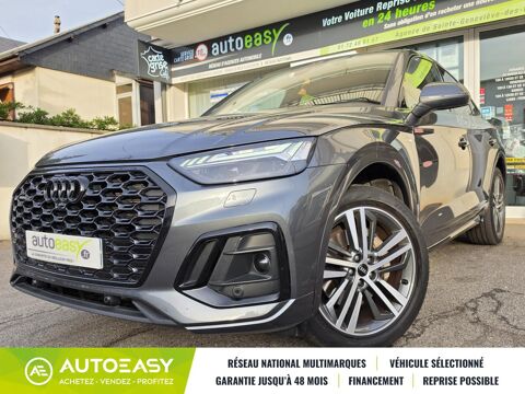 Audi Q5 50 TFSI e 299 ch S line quattro S tronic 7 2022 occasion Sainte-Genevi&egrave;ve des Bois 91700