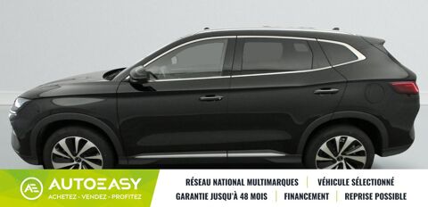 Seal 1.5L DM-I 218 CH PHEV COMFORT 2026 occasion 35230 Saint-Armel