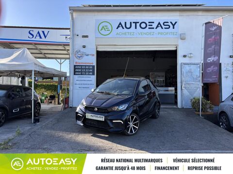 Annonce voiture AIXAM Voiture sans permis 12000 €