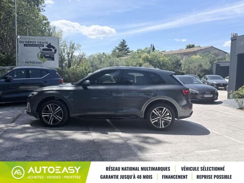 Q5 40 TDI 204 MHEV S-LINE Quattro Mild Hybrid * Fran&ccedil;ais / Entr 2021 occasion 13330 P&eacute;lissanne