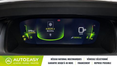 2008 1.5 BlueHDi 130 EAT8 GT 2022 / CARPLAY / CAM&Eacute;RA RECUL / i-CO 2022 occasion 29850 GOUESNOU