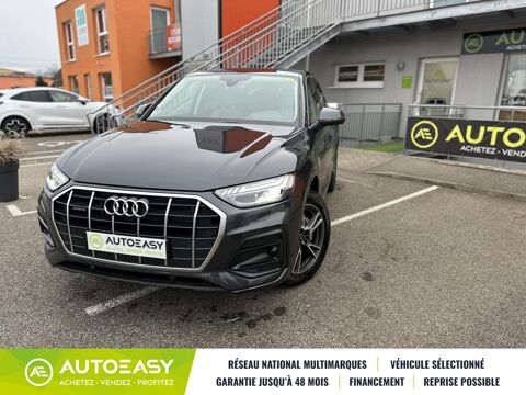 Audi Q5 50 TFSI e 299ch Avus quattro S tronic 7 2023 occasion Wettolsheim 68920