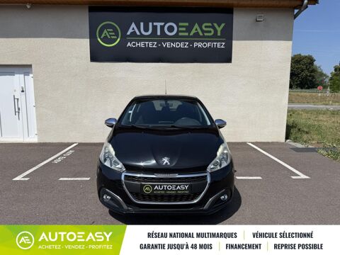 208 Phase 2 5 Portes 1.2 VTi 82 cv URBAN SOUL 2015 occasion 90400 SEVENANS