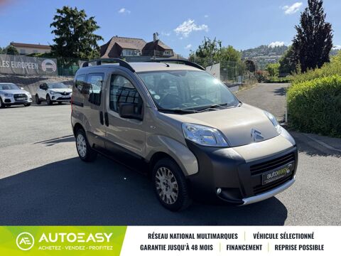 Nemo Multispace 1.3 HDi 75 XTR 2014 occasion 42580 L'Etrat