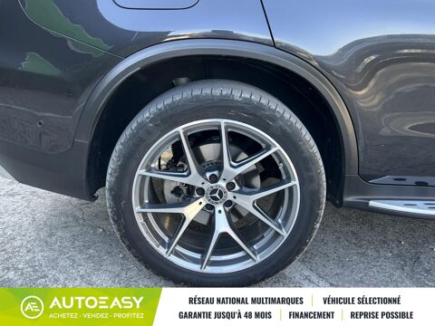 Classe GLC Coup&eacute; 300 de 9G-Tronic 4Matic AMG Line / Suspension Adaptati 2020 occasion 13330 P&eacute;lissanne
