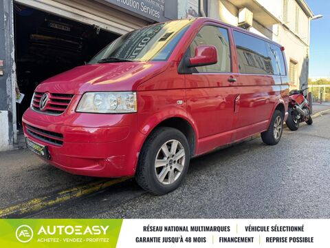 Annonce voiture Car - Bus Car - Bus 11990 