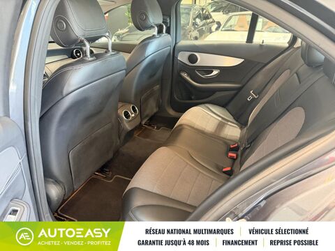Classe C 220 Executive 170 CH 7G TRONIC 2015 occasion 83520 Roquebrune sur Argens