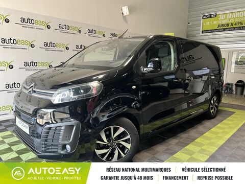 Annonce voiture Car - Bus Car - Bus 20990 €