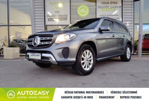 Mercedes Classe GL GLS 400 333ch 4Matic 9G-Tronic 2017 occasion Claira 66530
