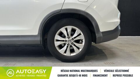 CR-V 1.6 i-DTEC 120ch Elegance Navi 2WD 2013 occasion 29850 GOUESNOU
