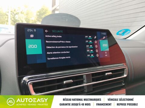 C5 aircross 1.6 Hybride Rechargeable 225 Shine Pack E-EAT8 2023 occasion 40990 Saint-Paul-l&egrave;s-Dax