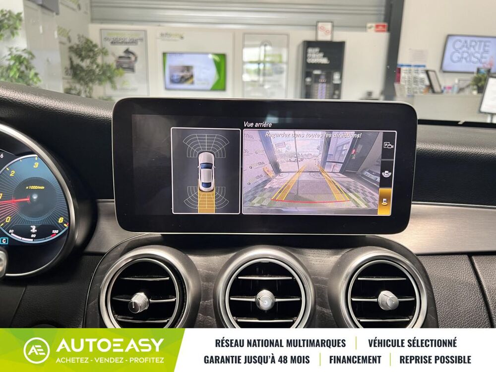 Classe C COUPE 220d AMG LINE 194 CH 9G-TRONIC 2019 occasion 83520 Roquebrune sur Argens