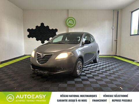 Lancia Ypsilon II 1.2 8v 69 cv Gold Stop&Start 5p 2011 occasion Sarrians 84260