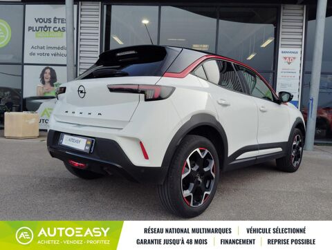 Mokka 1.2 Turbo 100ch GS 2024 occasion 66530 Claira