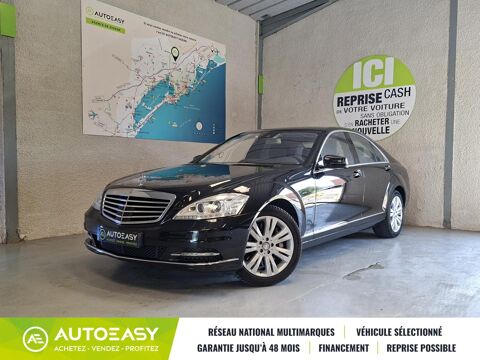 Annonce voiture Mercedes Classe S 23490 €