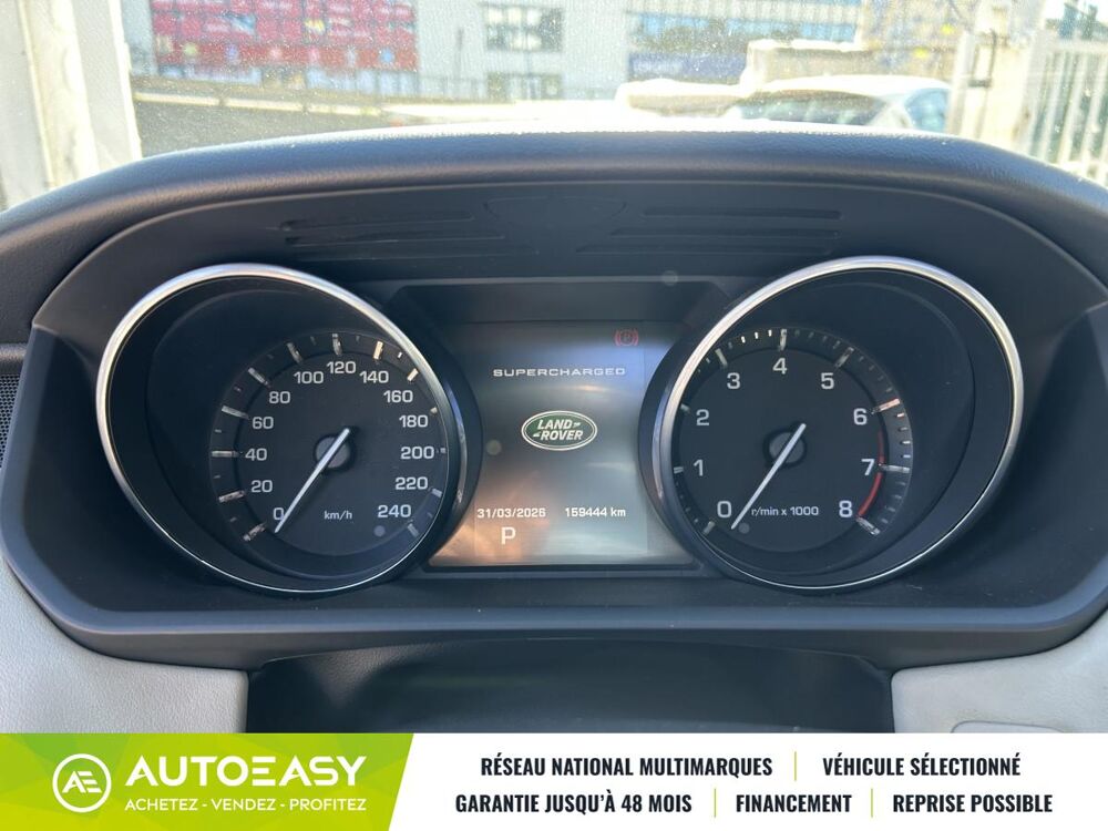 Range Rover II 5.0 V8 SUPERCHARGED 510 Ch HSE DYNAMIC 2013 occasion 06270 Villeneuve-Loubet