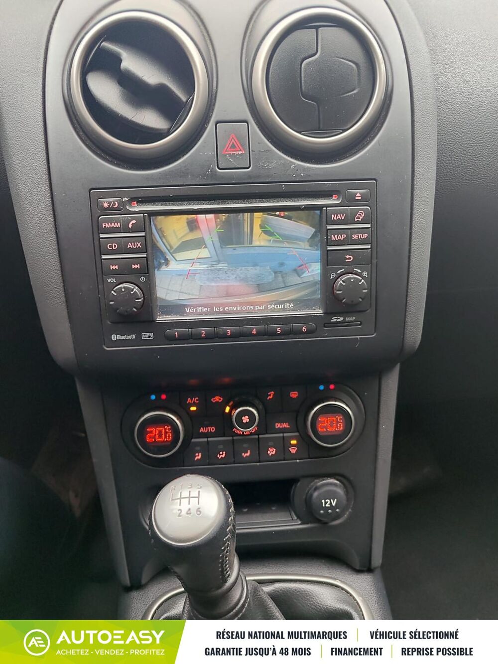 Qashqai 2.0 dCi All-Mode 4WD 150 cv TEKNA + 1ere main 2013 occasion 93160 Noisy-le-Grand