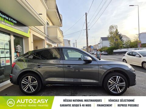Q5 50 TFSI e 299 ch S line quattro S tronic 7 2022 occasion 91700 Sainte-Genevi&egrave;ve des Bois