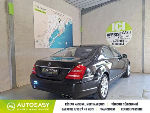 Classe S 500 4.7 i V8 BlueEFFICIENCY 4MATIC 7G-TRONIC 435 / PHASE 2/ 2011 occasion 34770 Gigean