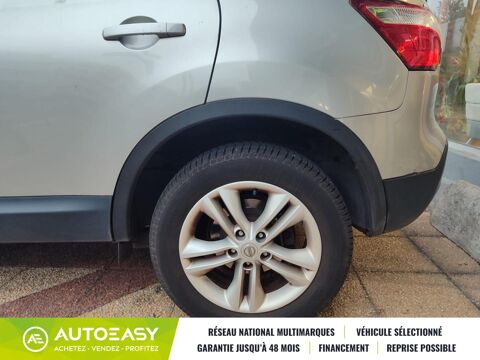 Qashqai 2.0 dCi All-Mode 4WD 150 cv TEKNA + 1ere main 2013 occasion 93160 Noisy-le-Grand