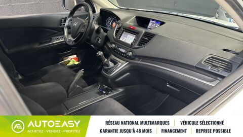 CR-V 1.6 i-DTEC 120ch Elegance Navi 2WD 2013 occasion 29850 GOUESNOU