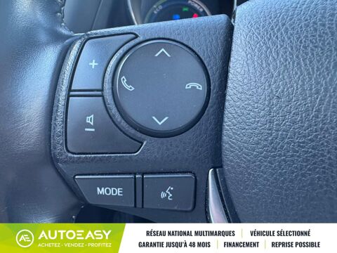 Auris Phase 2 1.8 VVT-i HSD CVT 136CV DESIGN 2016 occasion 56000 Vannes