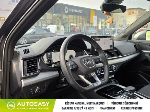 Q5 50 TFSI e 299 ch S line quattro S tronic 7 2022 occasion 91700 Sainte-Genevi&egrave;ve des Bois