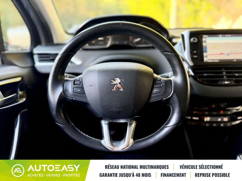 208 1.2 THP Allure 110 cv / 35 500 km / FULL Entretien PEUGEOT / 2016 occasion 34430 Saint-Jean-de-Vedas