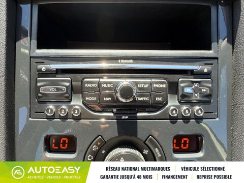 5008 2.0 HDi 150 cv BVM6 7 PLACES 2009 occasion 90400 SEVENANS