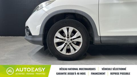 CR-V 1.6 i-DTEC 120ch Elegance Navi 2WD 2013 occasion 29850 GOUESNOU