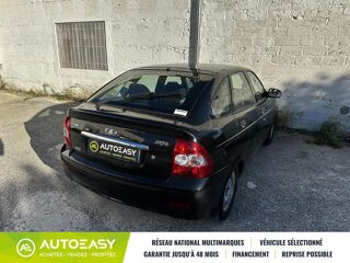Priora 1.6 98cv 2012 occasion 84260 Sarrians