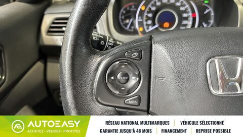 CR-V 1.6 i-DTEC 120ch Elegance Navi 2WD 2013 occasion 29850 GOUESNOU