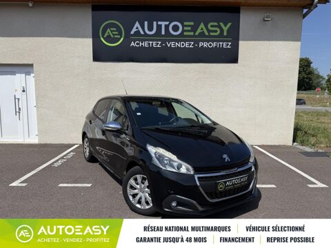 208 Phase 2 5 Portes 1.2 VTi 82 cv URBAN SOUL 2015 occasion 90400 SEVENANS