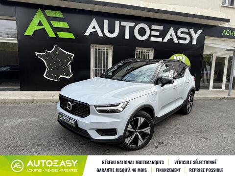 Annonce voiture Volvo XC40 23990 €