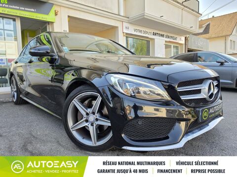 Classe C 200 CDi Sportline 16V 7G-TRONIC 136 cv 2017 occasion 91700 Sainte-Genevi&egrave;ve des Bois