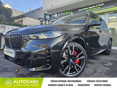 BMW X5 LCI 50e xDrive 3.0 i 24V 489 Plug in Hybrid Steptronic8 Bo&icirc;t 2024 occasion Sainte-Genevi&egrave;ve des Bois 91700