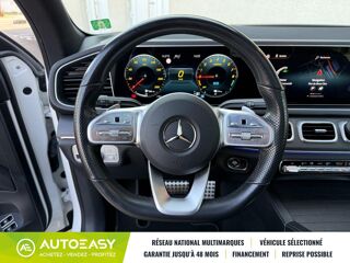 Classe GLE 350e 2.0 Ti 333 EQ Power 4MATIC 9G-TRONIC 211 cv Bo&icirc;te auto 2021 occasion 90400 SEVENANS