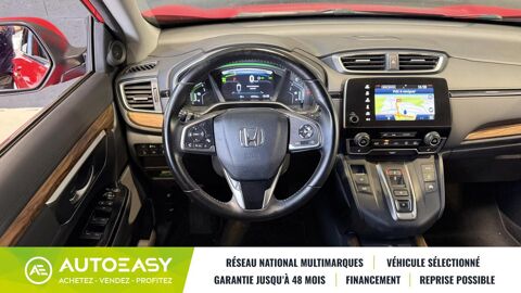 CR-V 2.0 I-MMD 184CH ELEGANCE 4WD - Entretien complet Honda 2020 occasion 29850 GOUESNOU