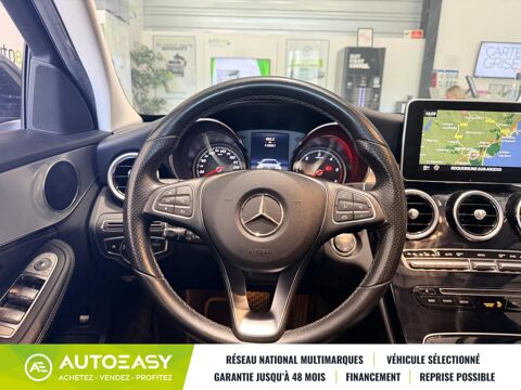 Classe C 220 Executive 170 CH 7G TRONIC 2015 occasion 83520 Roquebrune sur Argens