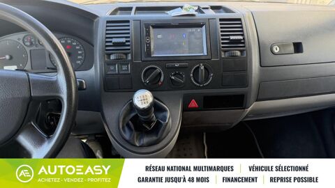 Transporter T5 2.5 tdi 130 PRO CAB - look &eacute;dition 2009 occasion 73200 Albertville