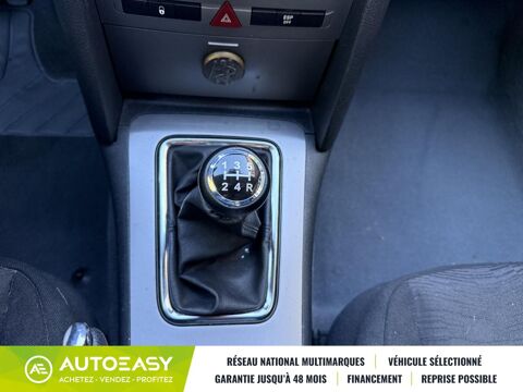 407 1.6 HDi 110 ch Premium Pack Limited / Propri&eacute;taire actuel de 2005 occasion 34430 Saint-Jean-de-Vedas