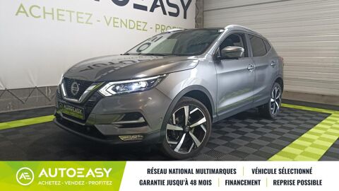 Nissan Qashqai 1.6 dCi 130 ch  Finition N-Connecta  Toit panoramique  GP 2018 occasion GOUESNOU 29850