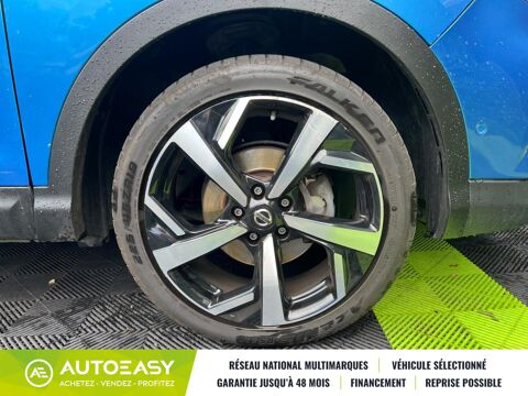 Qashqai II Phase 2 1.3 DIG-T 16V DCT7 S&S 160 cv TEKNA 2020 occasion 97460 Saint-Paul