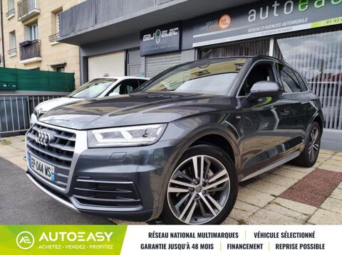 Audi Q5 2 Phase 2 2.0 TFSi 16V GPF Quattro S Tronic7 252 cv Boîte au 2017 occasion Noisy-le-Grand 93160