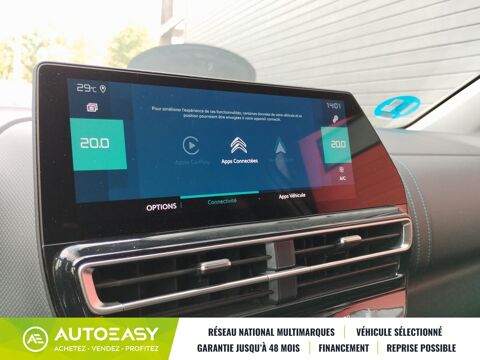 C5 aircross 1.6 Hybride Rechargeable 225 Shine Pack E-EAT8 2023 occasion 40990 Saint-Paul-l&egrave;s-Dax