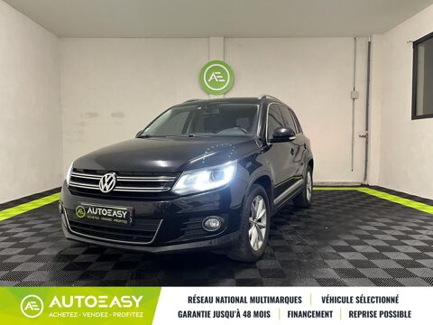 Volkswagen Tiguan 2.0 TDI 150ch BlueMotion Technology FAP Lounge 2015 occasion Sarrians 84260