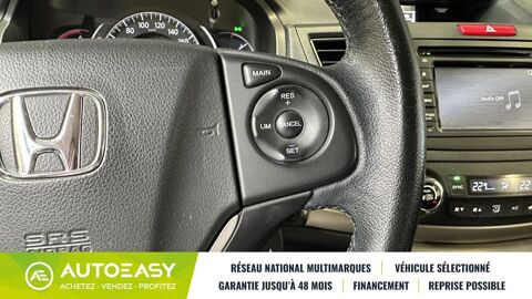 CR-V 1.6 i-DTEC 120ch Elegance Navi 2WD 2013 occasion 29850 GOUESNOU