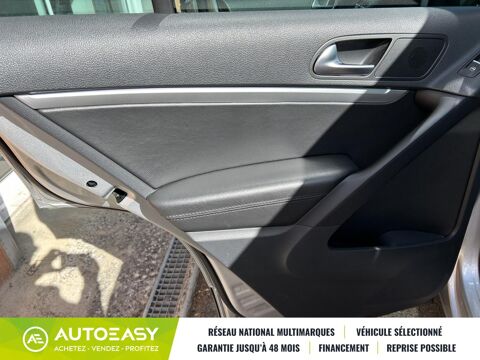 Tiguan Carat 2.0 TDI 4 Motion 140 CV DSG7 2012 occasion 32600 l'Isle Jourdain