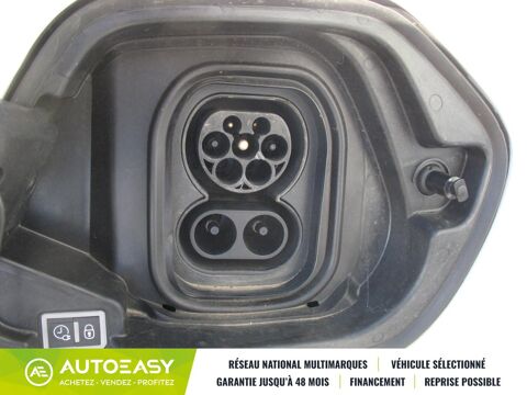 208 Electrique 50 kWh 136 STYLE ACHAT INTEGRAL GARANTIE 8/2031 2023 occasion 29000 Quimper