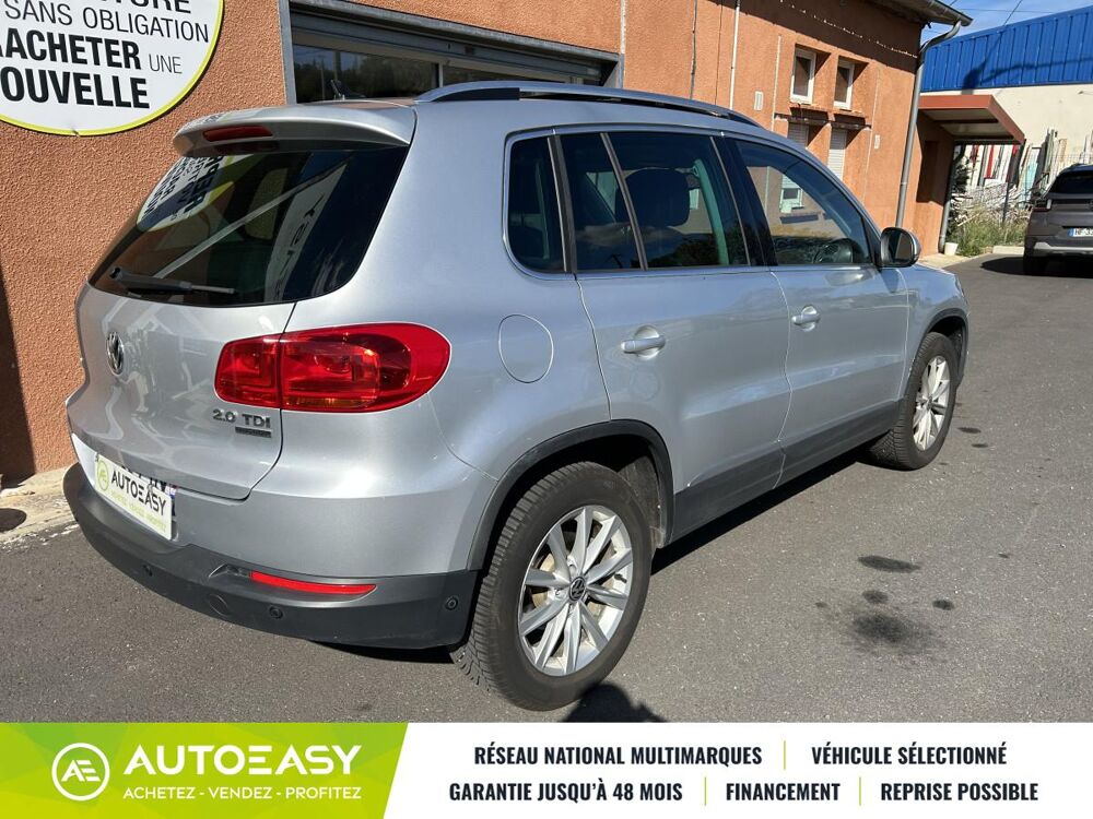 Tiguan Carat 2.0 TDI 4 Motion 140 CV DSG7 2012 occasion 32600 l'Isle Jourdain